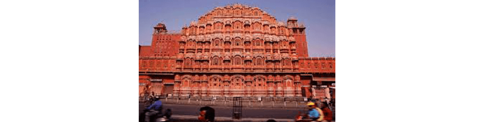 hawamahal.png