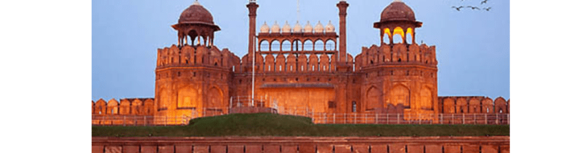 redfort-agra.png